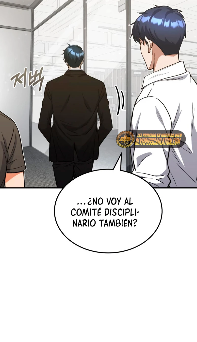 Genio del Linaje único Capitulo 26 página 14