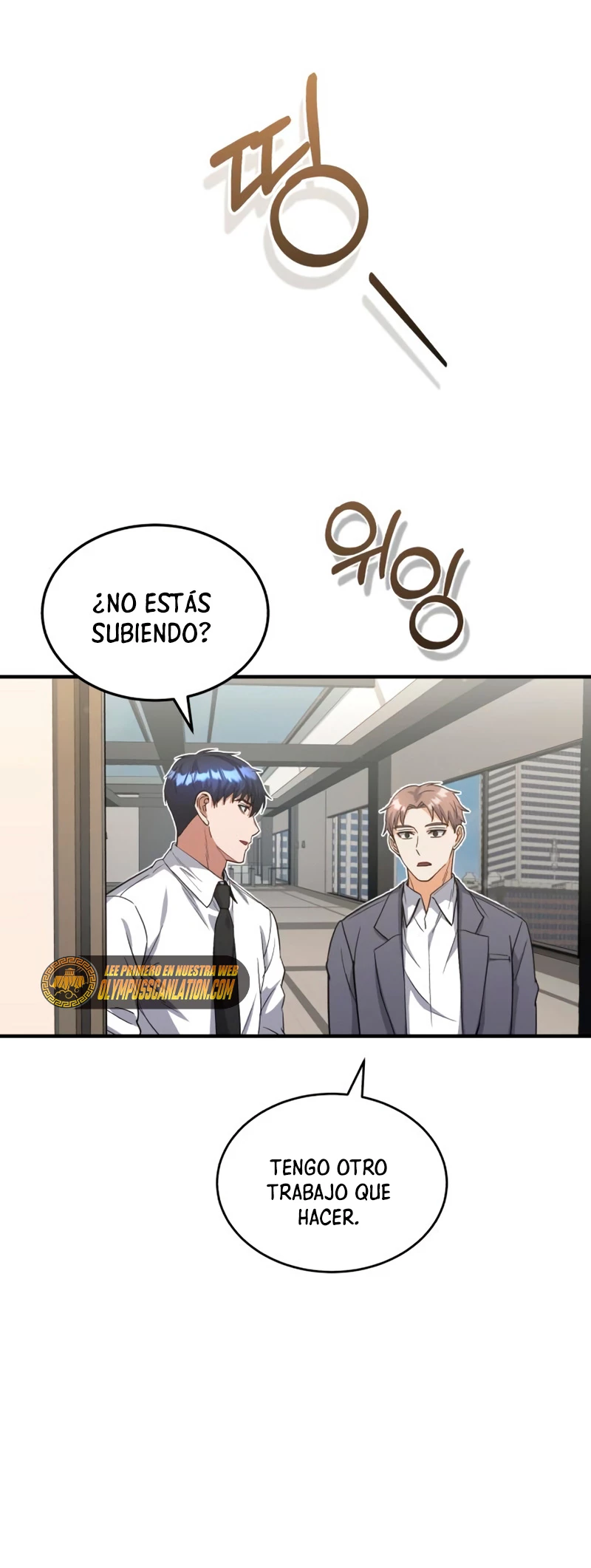 Genio del Linaje único Capitulo 26 página 72