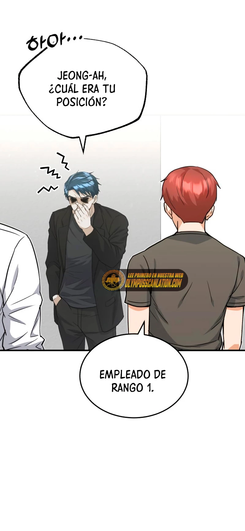 Genio del Linaje único Capitulo 26 página 8