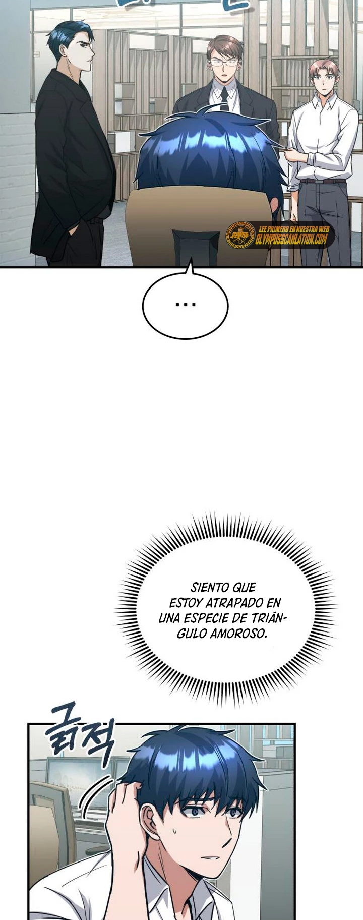 Genio del Linaje único Capitulo 27 página 56