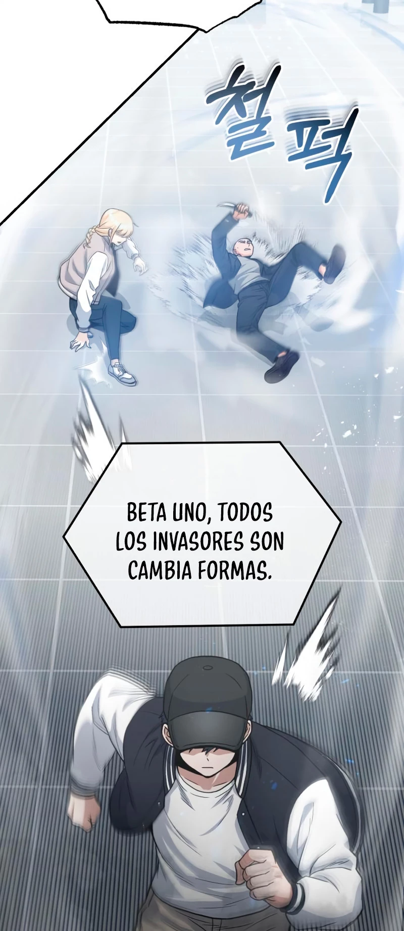 Genio del Linaje único Capitulo 29 página 16