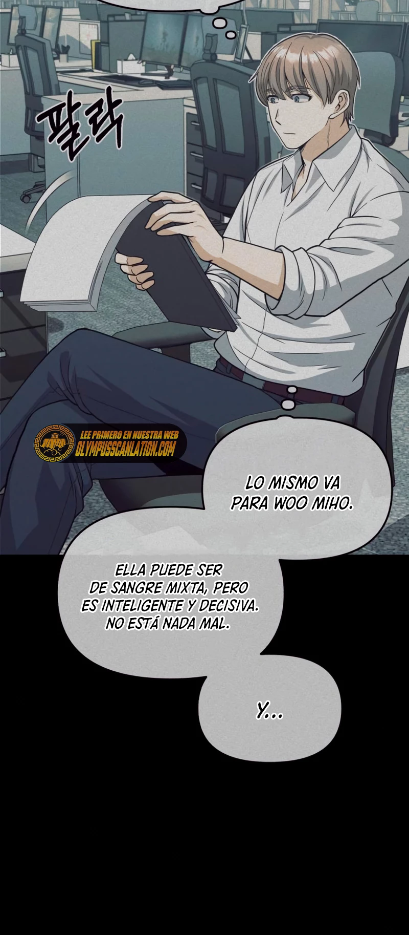 Genio del Linaje único Capitulo 29 página 23