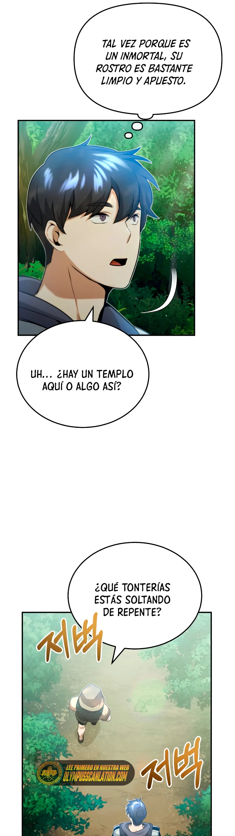 Genio del Linaje único Capitulo 3 página 11