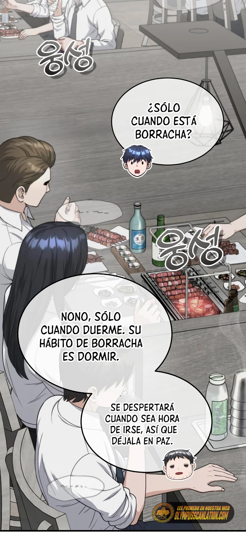 Genio del Linaje único Capitulo 31 página 48
