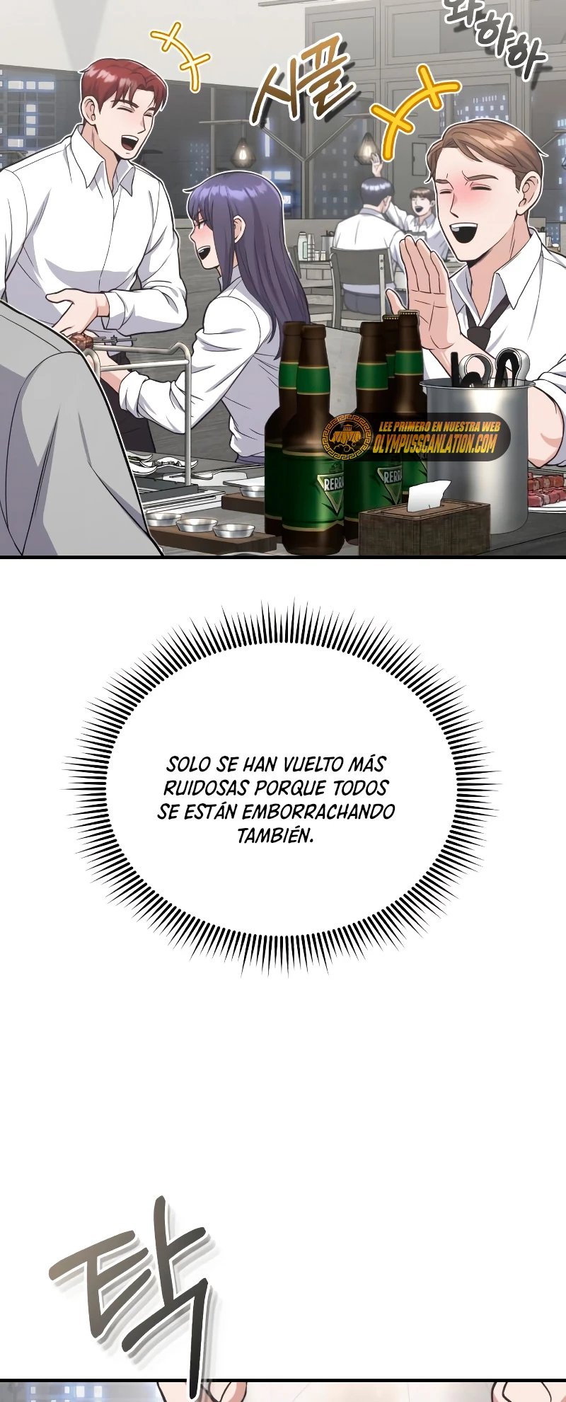 Genio del Linaje único Capitulo 31 página 52