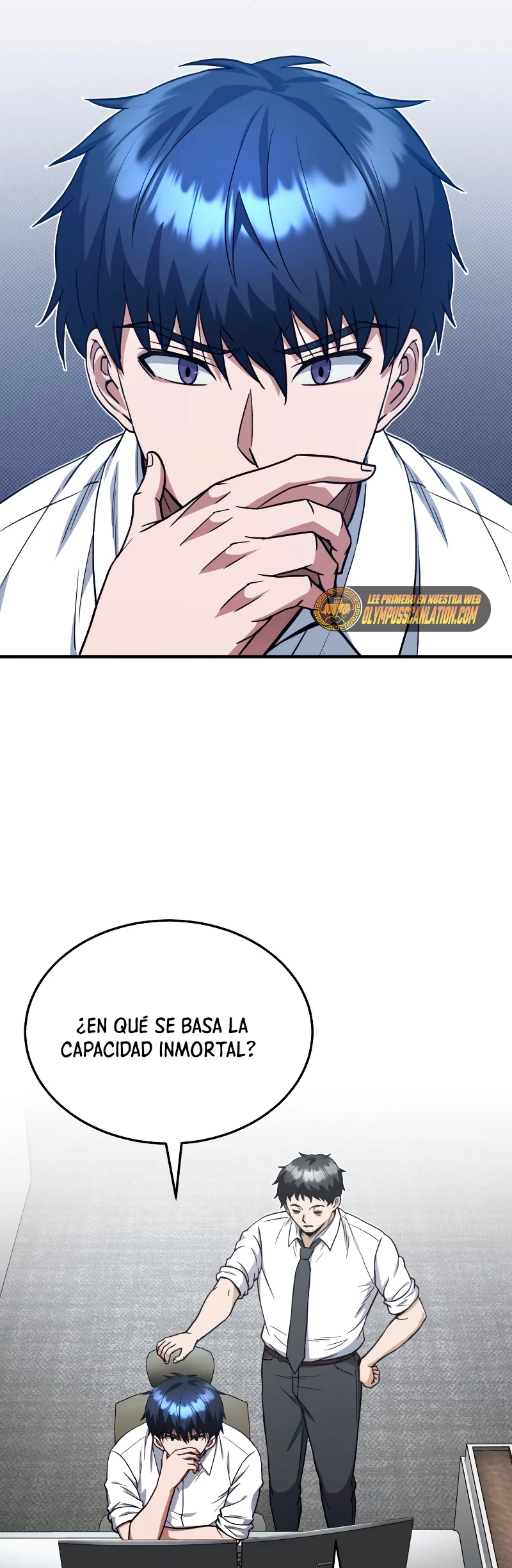 Genio del Linaje único Capitulo 32 página 13