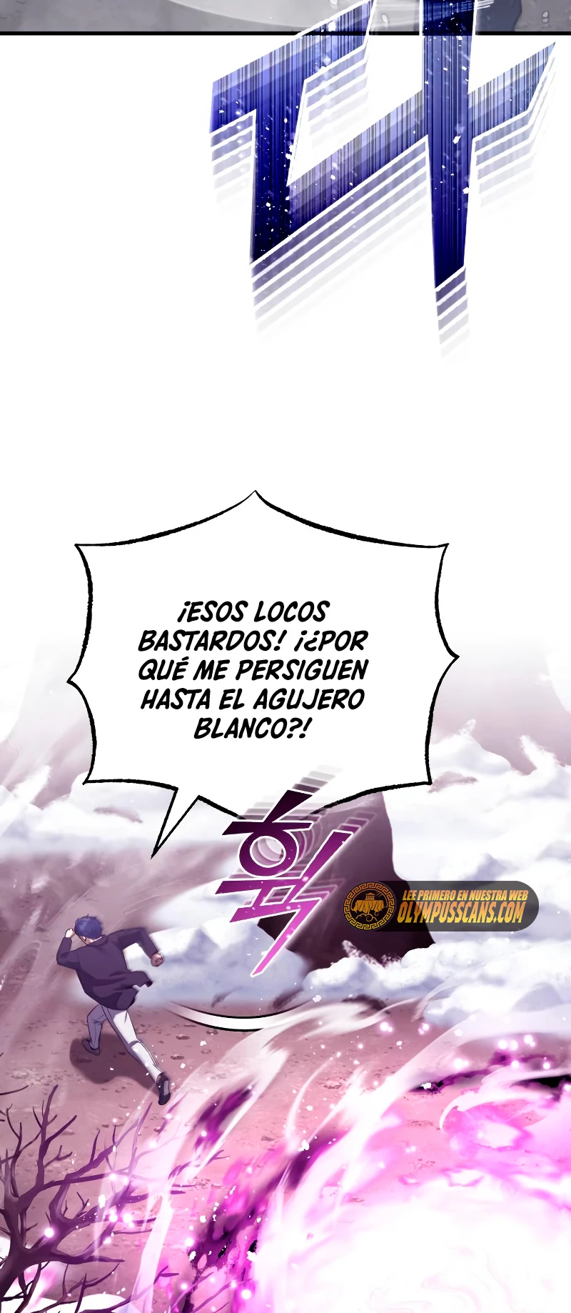 Genio del Linaje único Capitulo 33 página 67