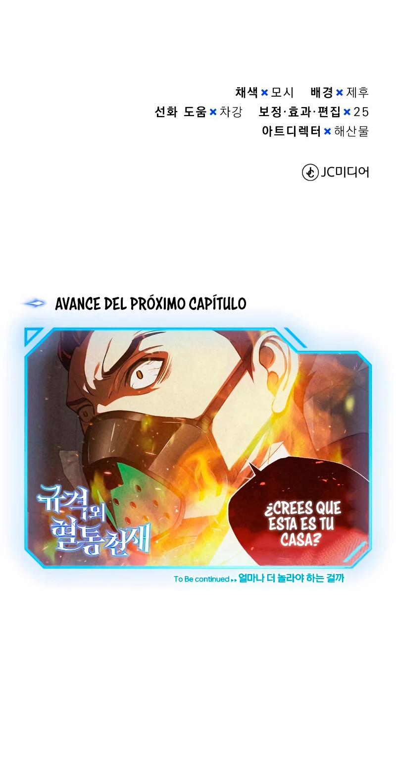 Genio del Linaje único Capitulo 33 página 73