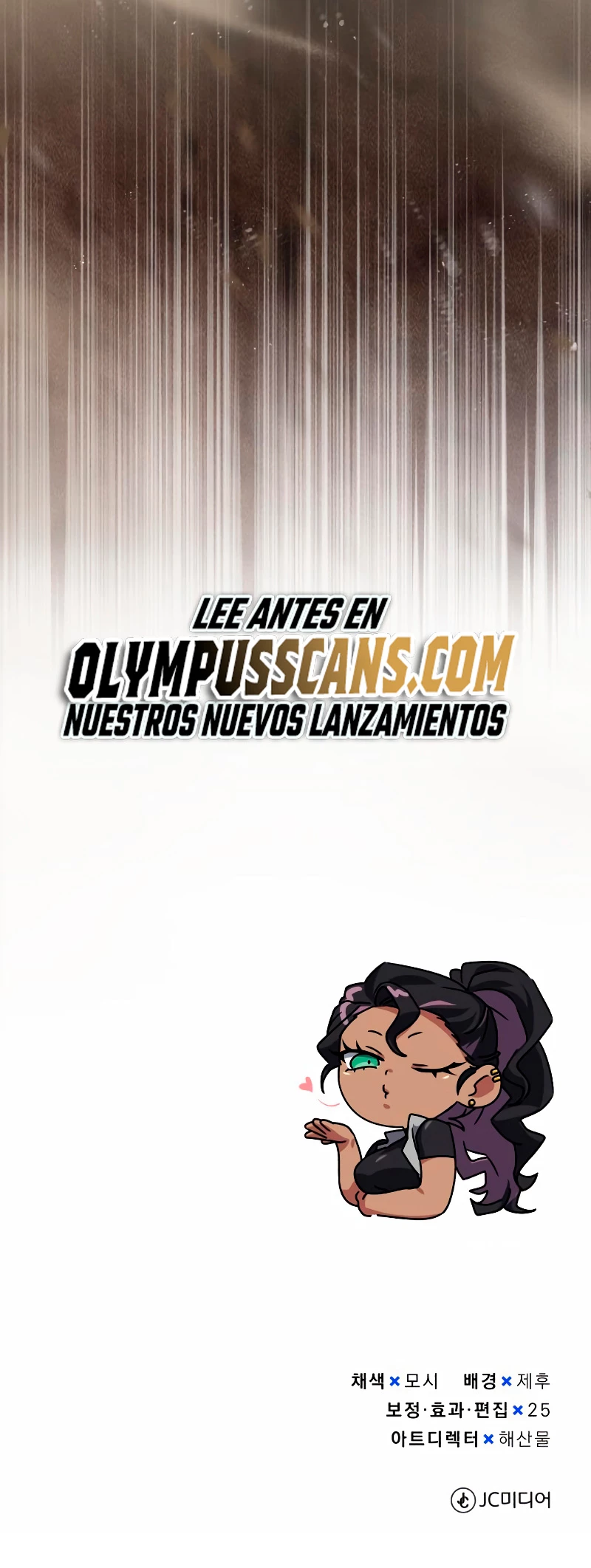 Genio del Linaje único Capitulo 35 página 79