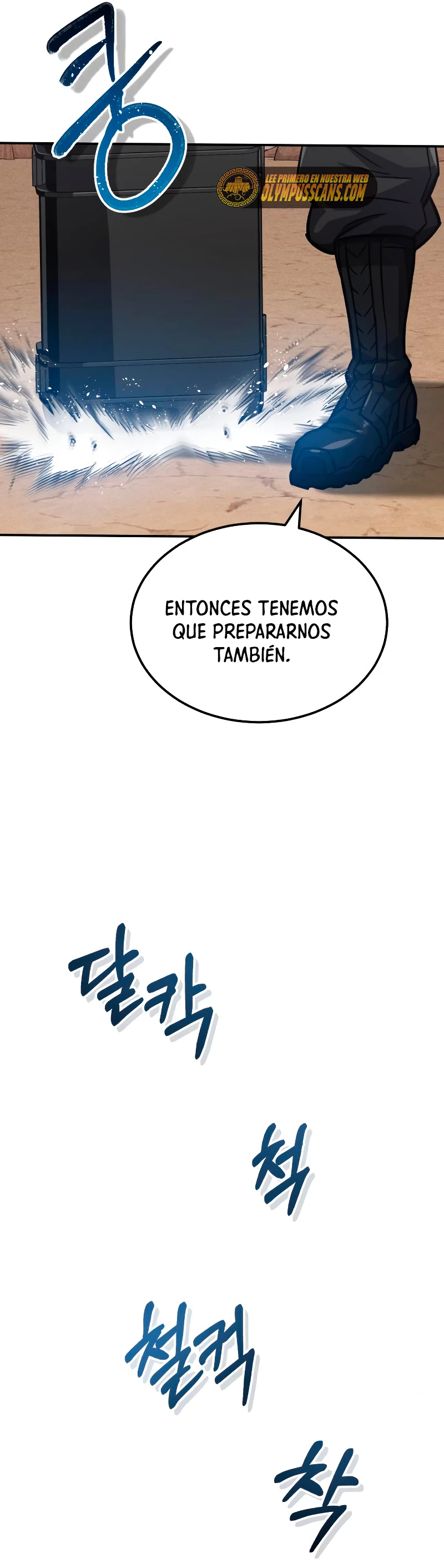 Genio del Linaje único Capitulo 36 página 17
