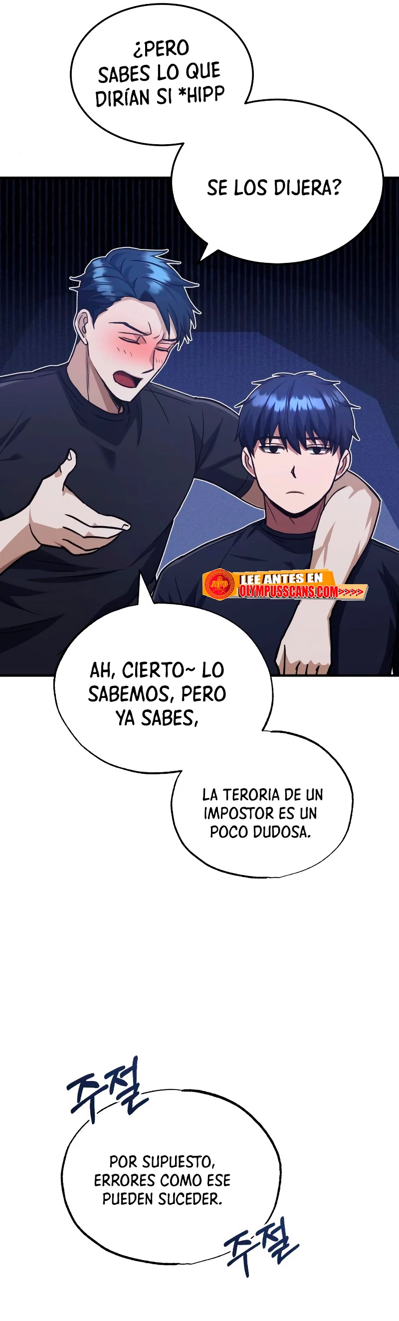 Genio del Linaje único Capitulo 38 página 58