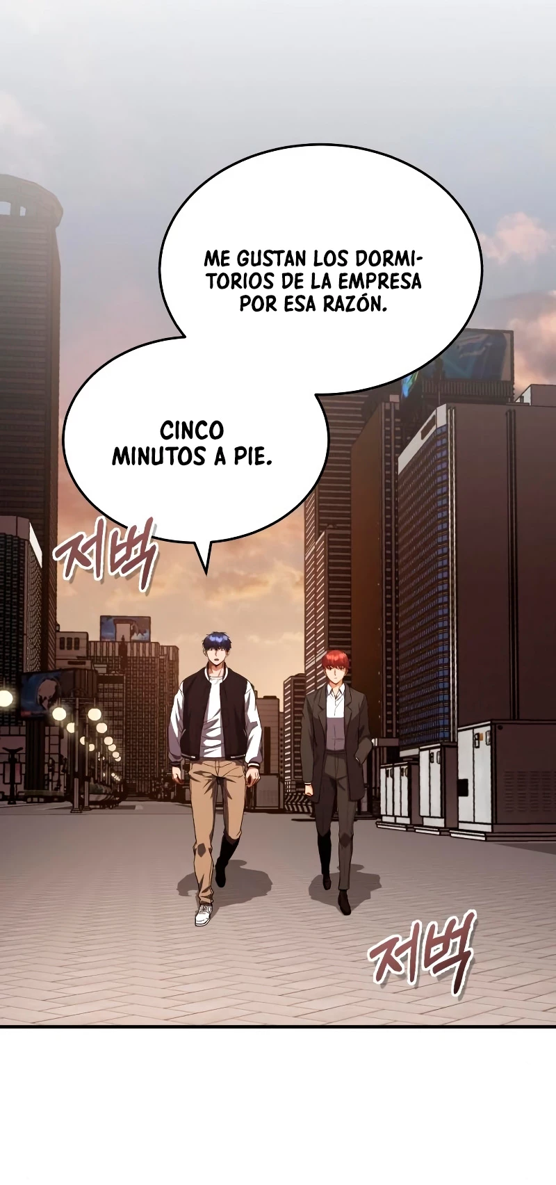 Genio del Linaje único Capitulo 38 página 6