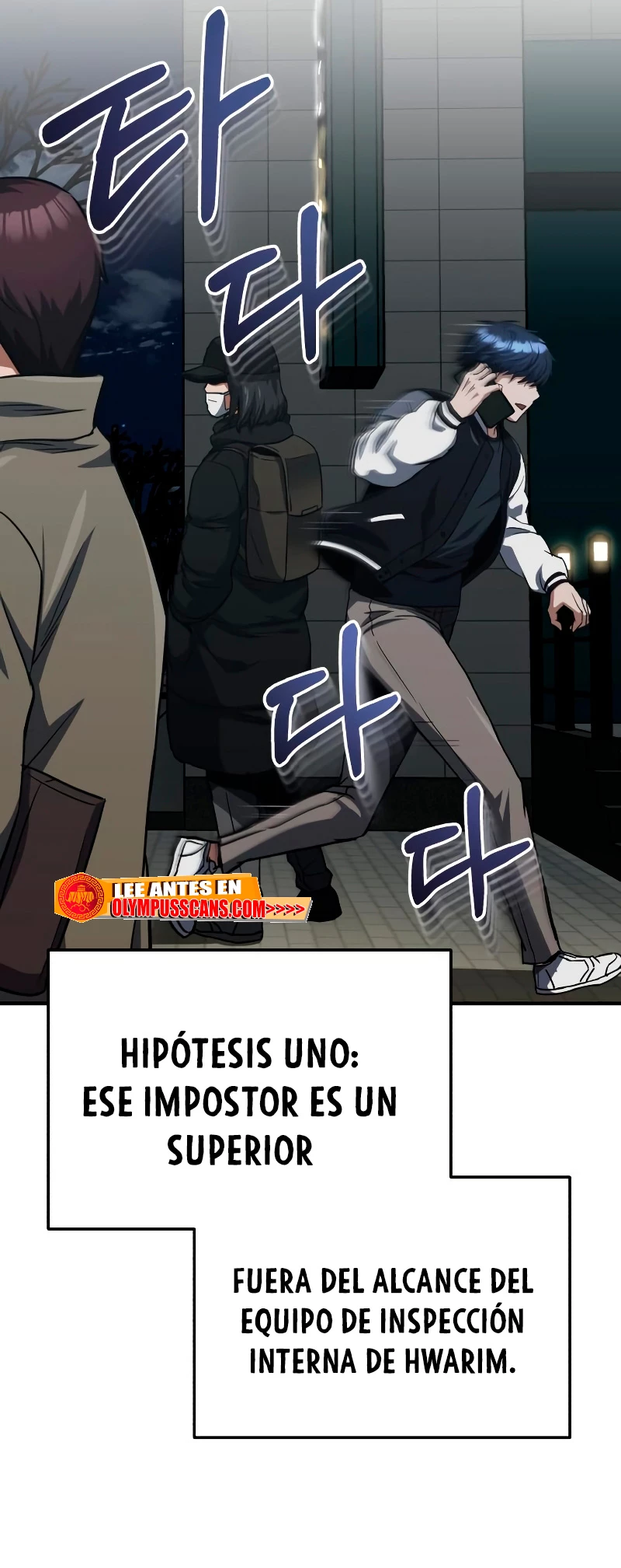 Genio del Linaje único Capitulo 38 página 78