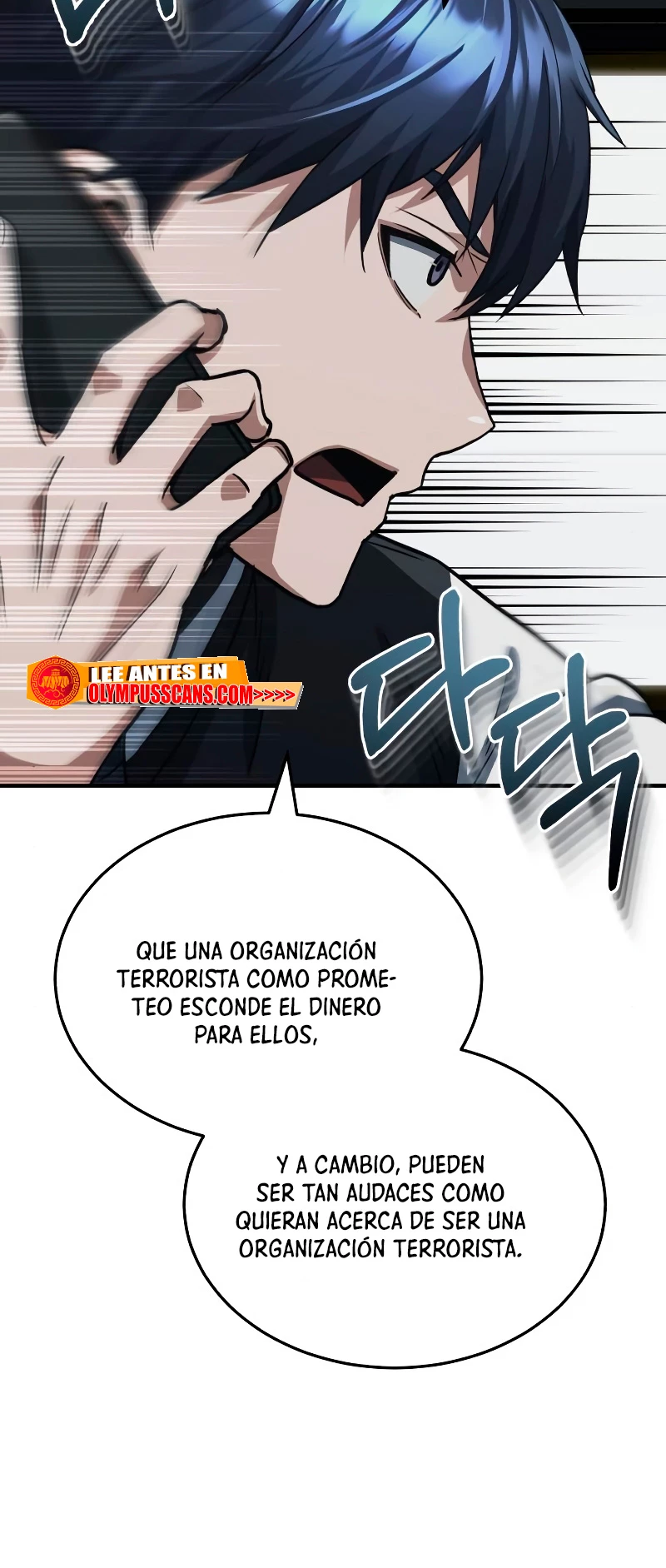 Genio del Linaje único Capitulo 38 página 82