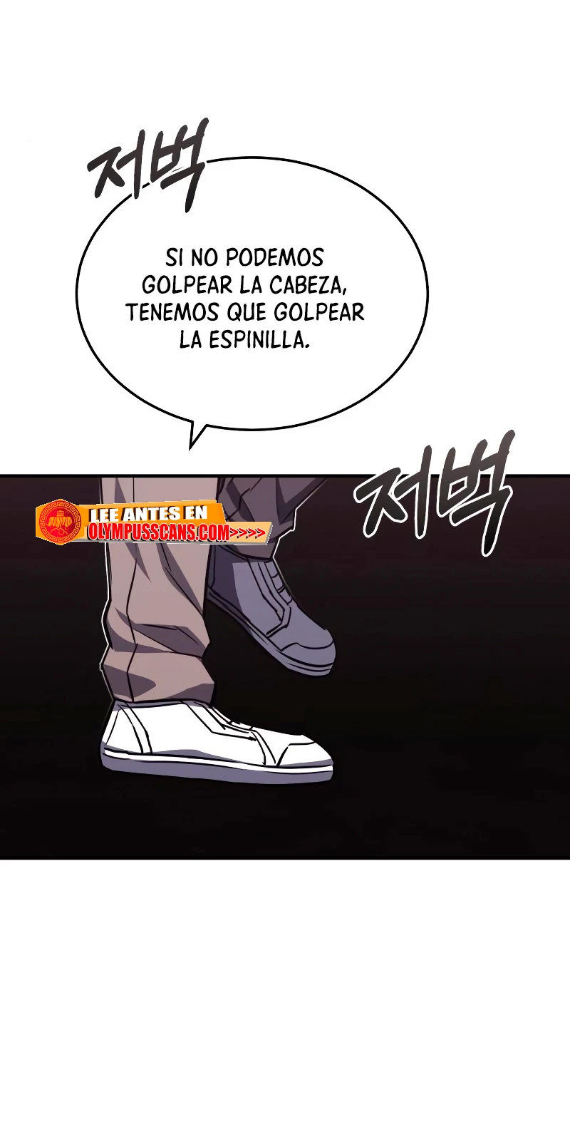 Genio del Linaje único Capitulo 38 página 85