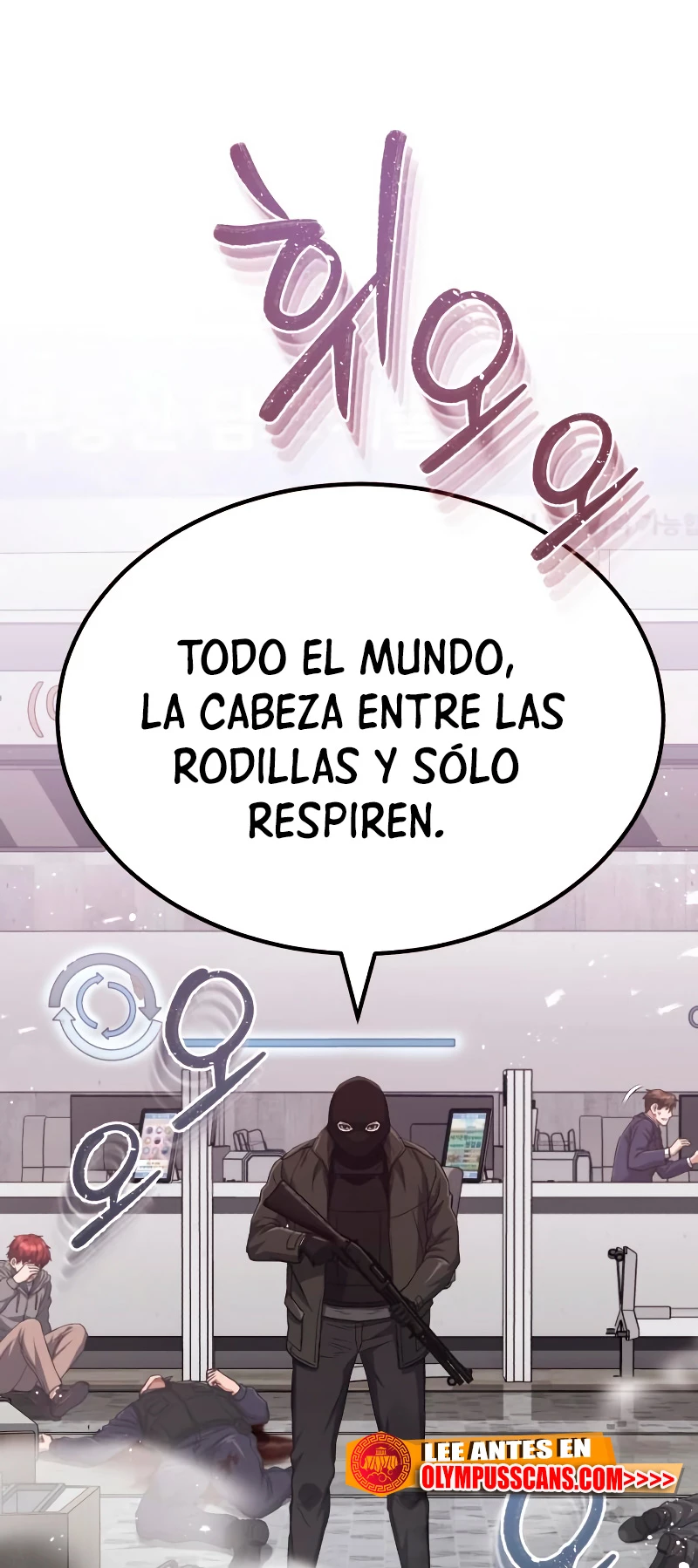 Genio del Linaje único Capitulo 39 página 16
