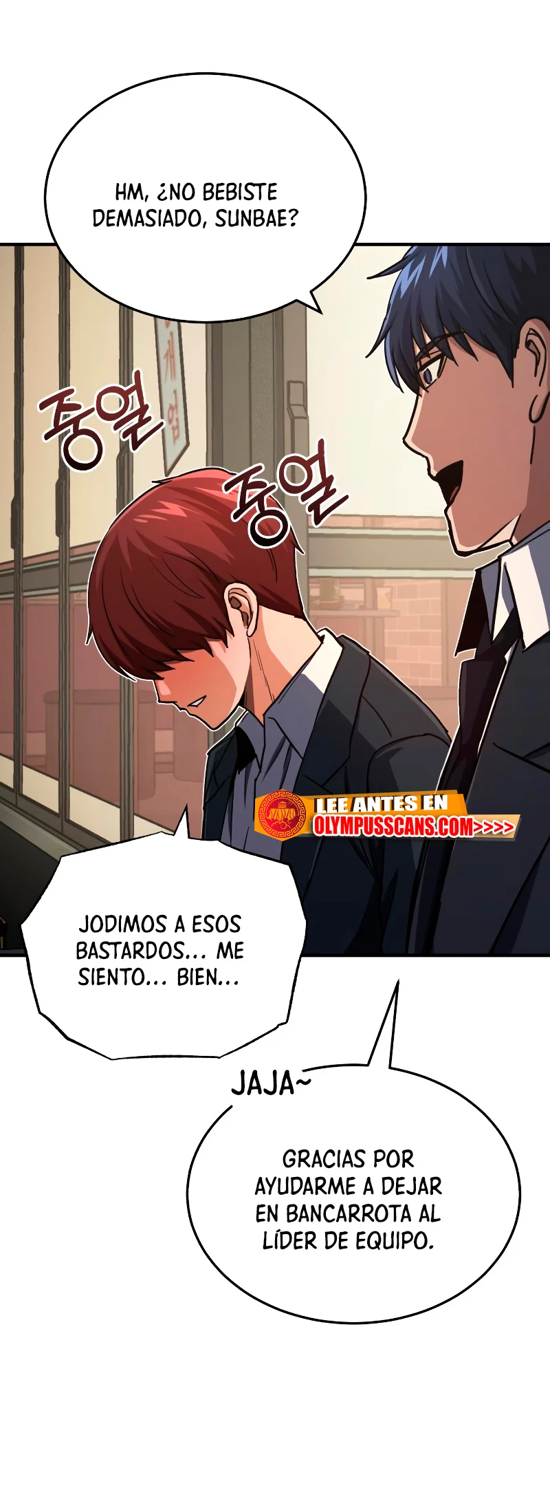 Genio del Linaje único Capitulo 39 página 61