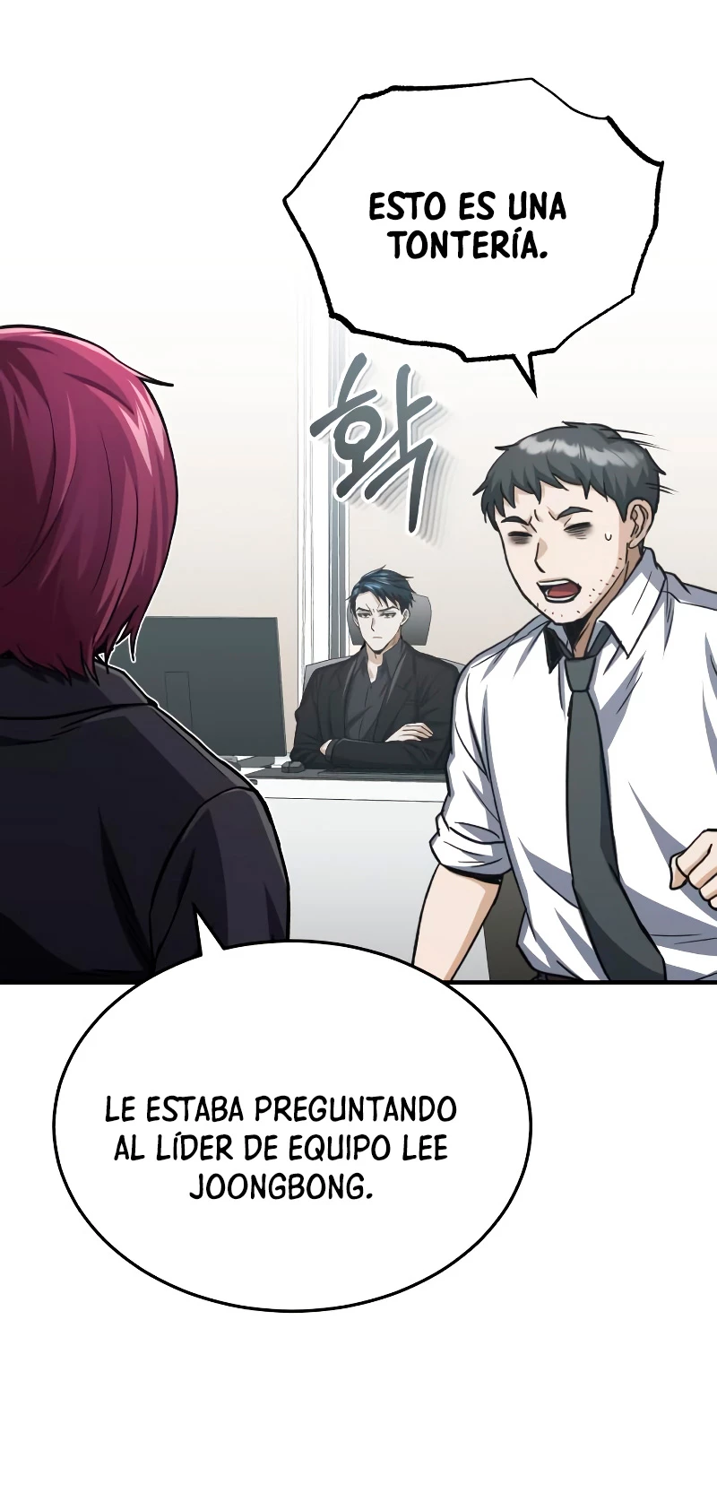 Genio del Linaje único Capitulo 39 página 70