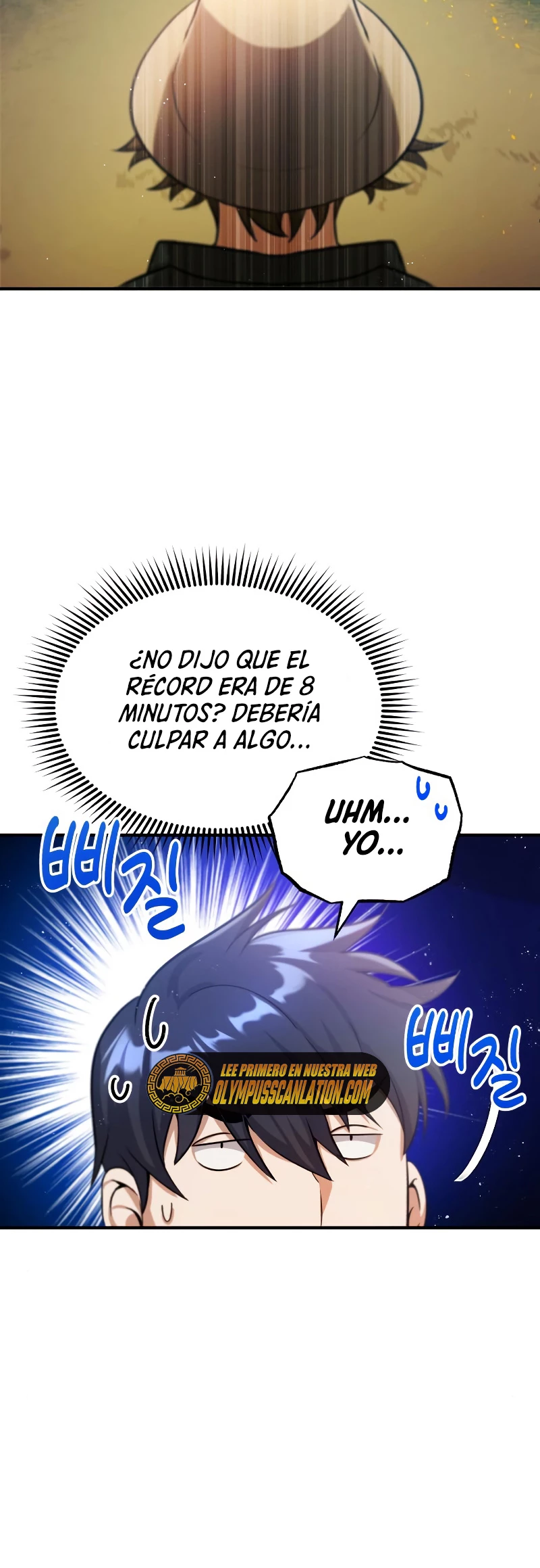 Genio del Linaje único Capitulo 4 página 16
