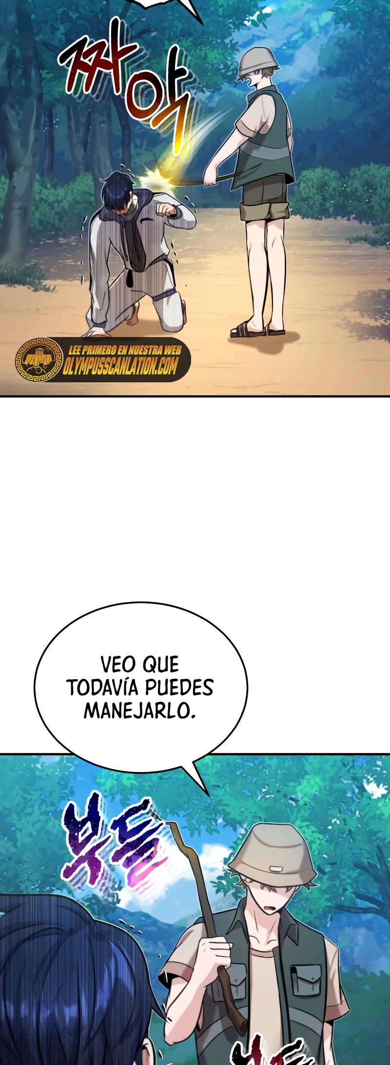 Genio del Linaje único Capitulo 4 página 6