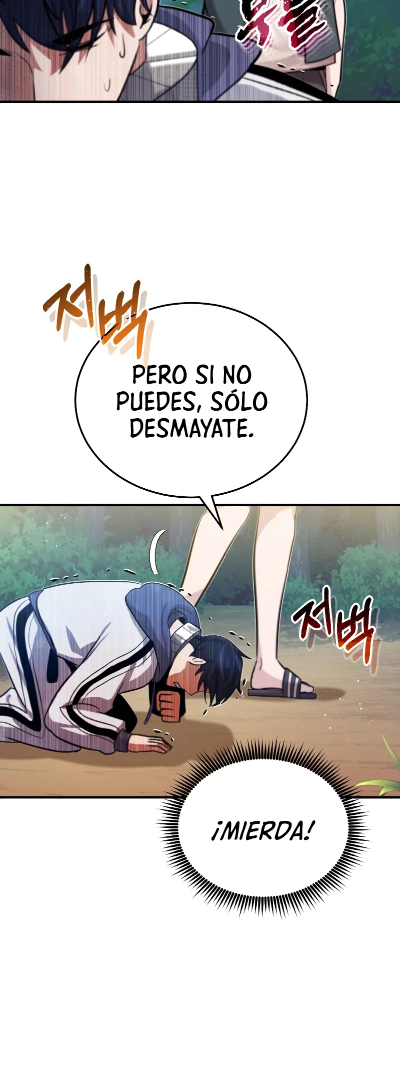 Genio del Linaje único Capitulo 4 página 7