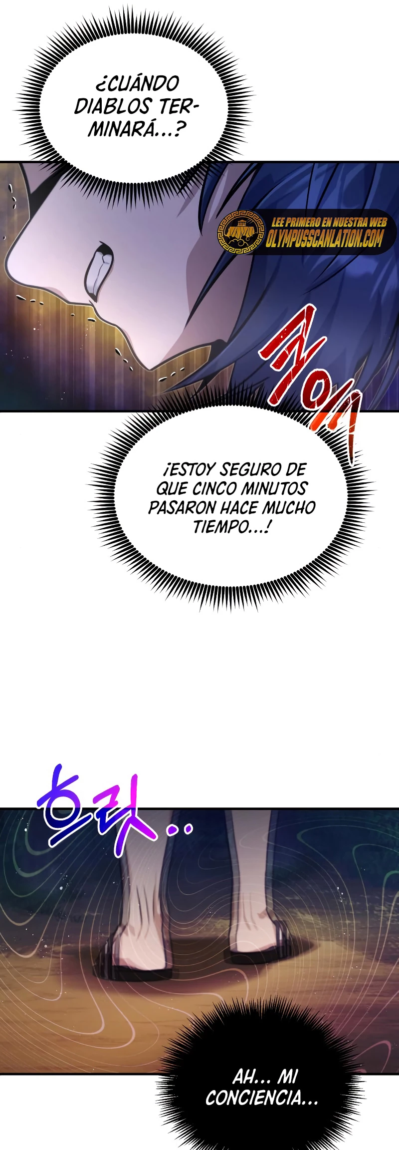 Genio del Linaje único Capitulo 4 página 8