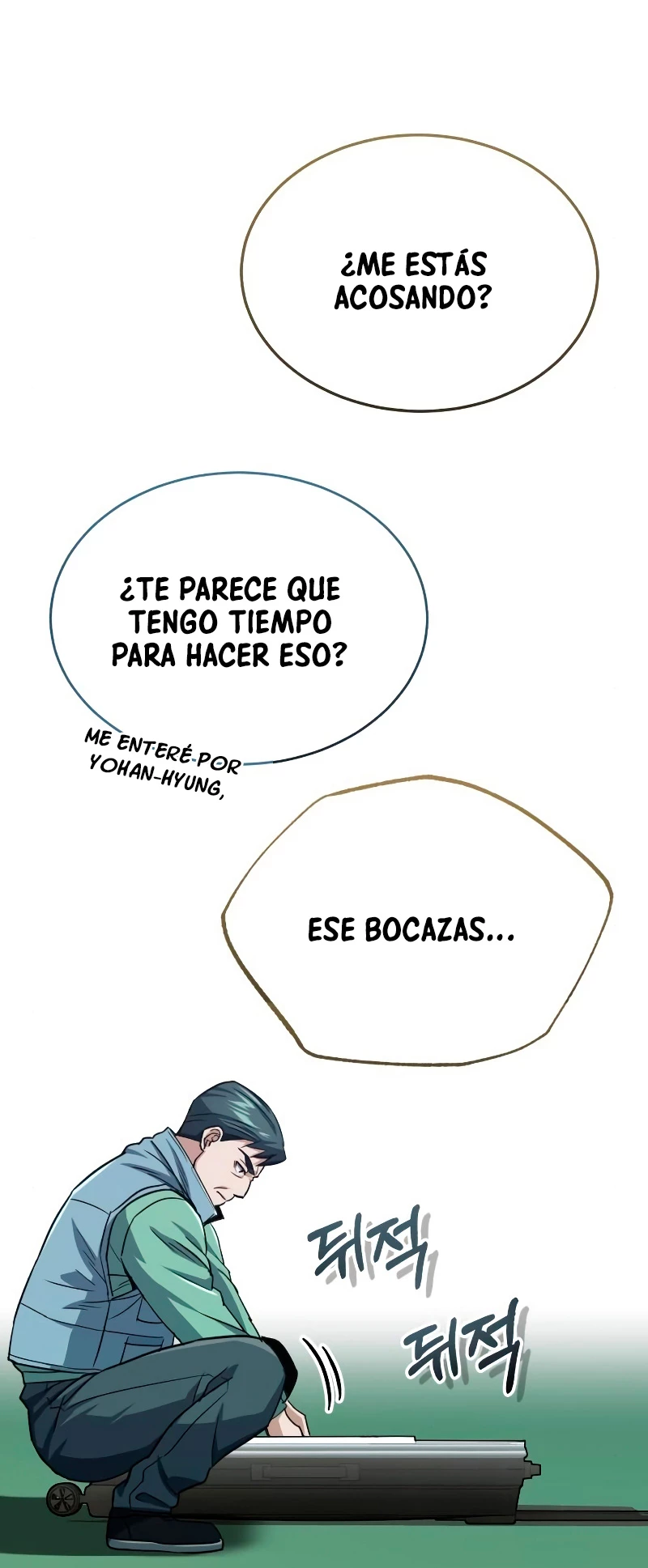Genio del Linaje único Capitulo 40 página 67