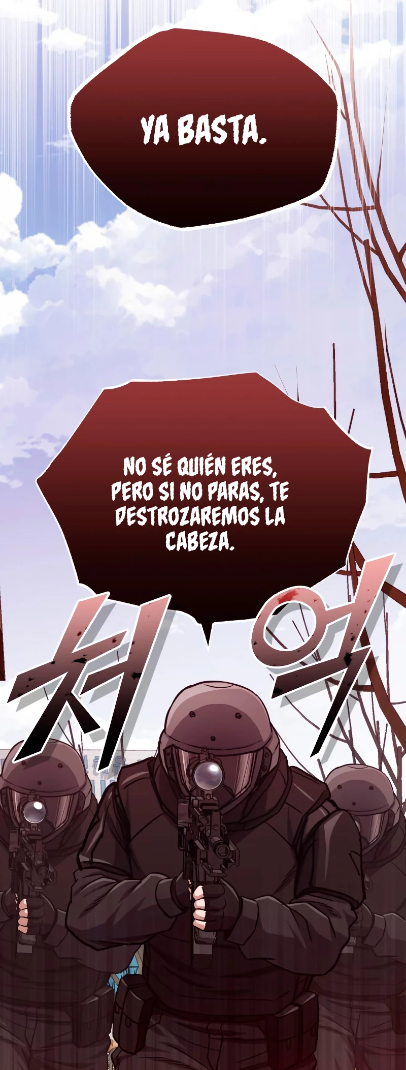 Genio del Linaje único Capitulo 41 página 47