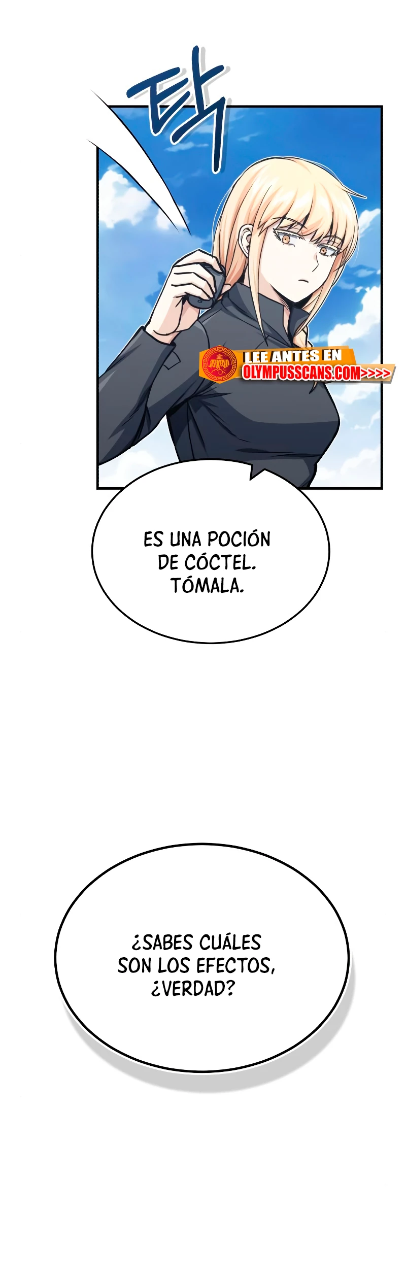 Genio del Linaje único Capitulo 41 página 6