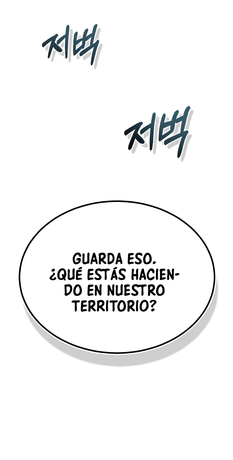 Genio del Linaje único Capitulo 41 página 62