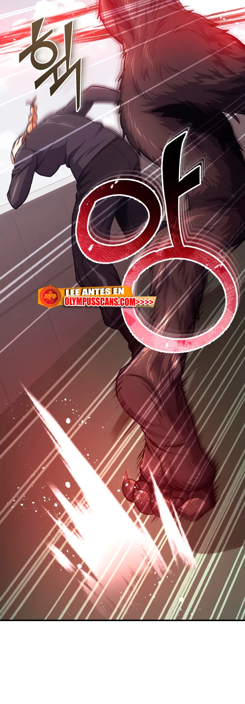 Genio del Linaje único Capitulo 42 página 15