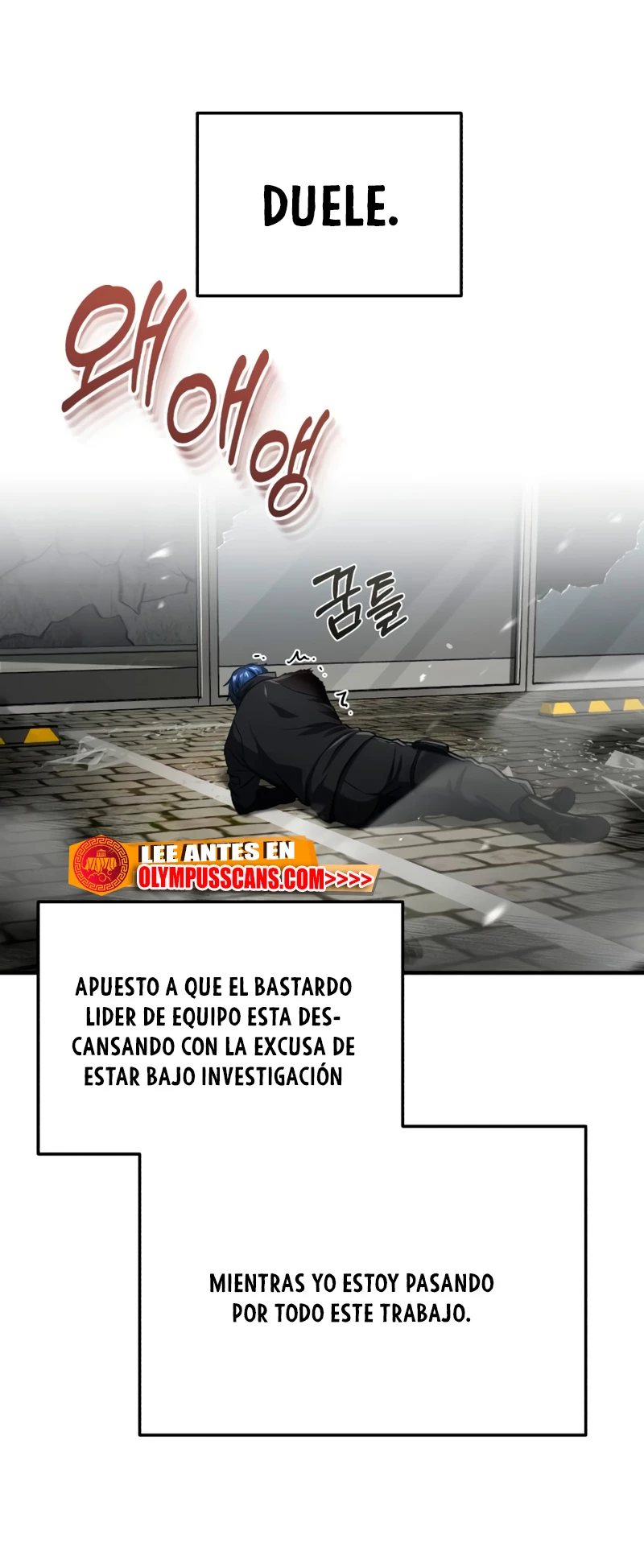 Genio del Linaje único Capitulo 42 página 3