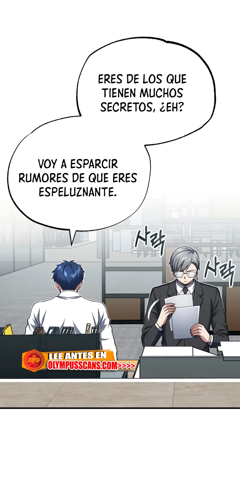 Genio del Linaje único Capitulo 42 página 34