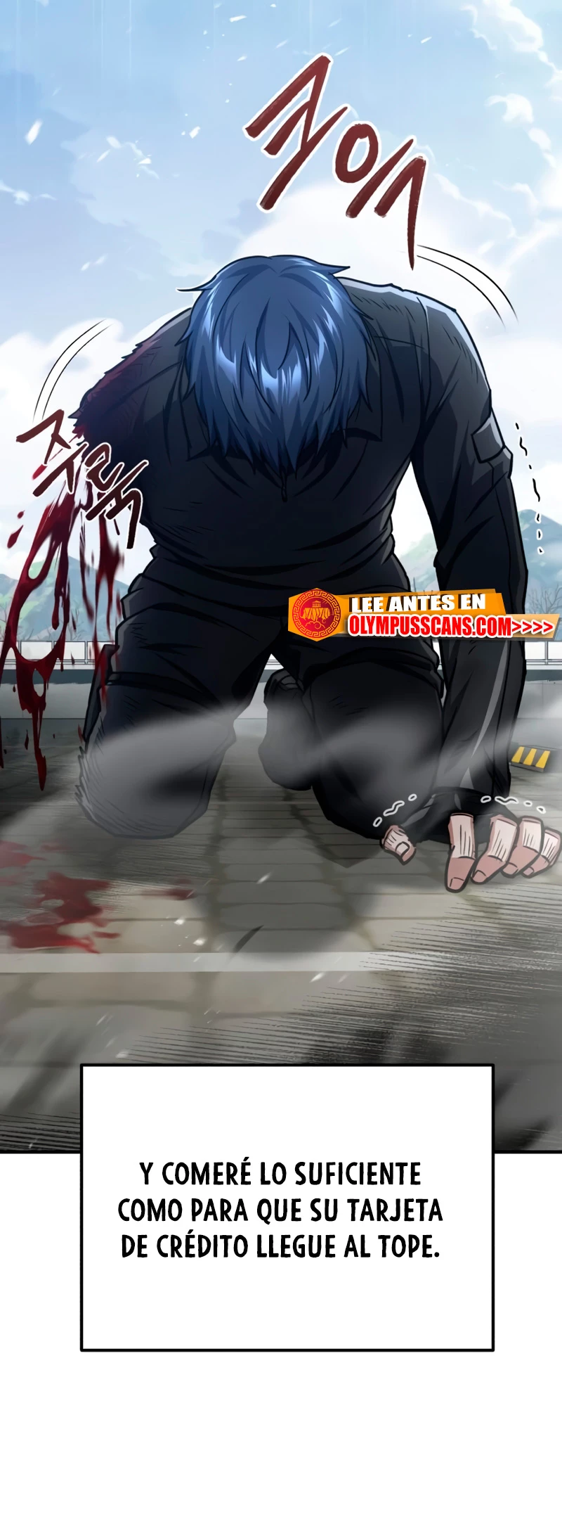 Genio del Linaje único Capitulo 42 página 5