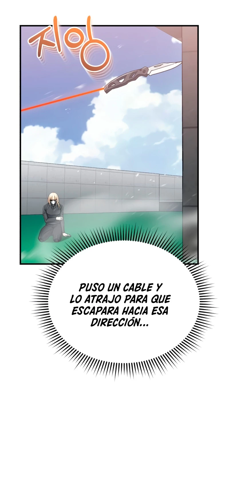Genio del Linaje único Capitulo 42 página 56
