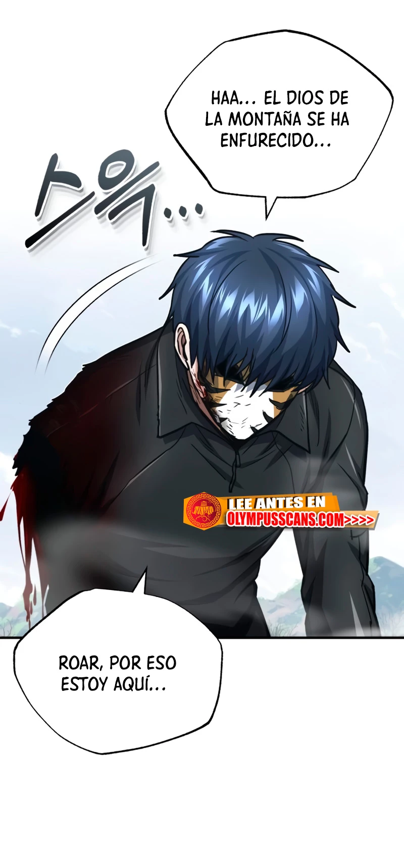 Genio del Linaje único Capitulo 42 página 9