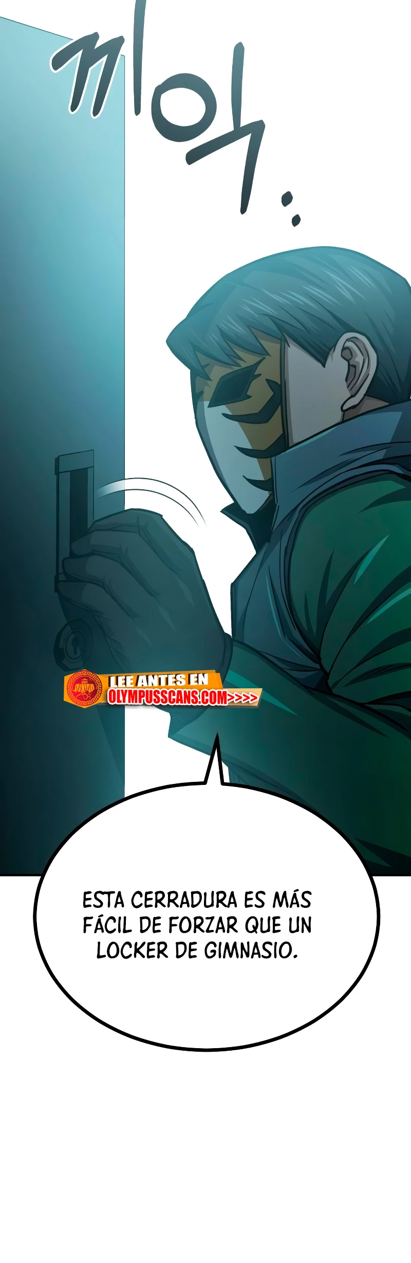 Genio del Linaje único Capitulo 43 página 41