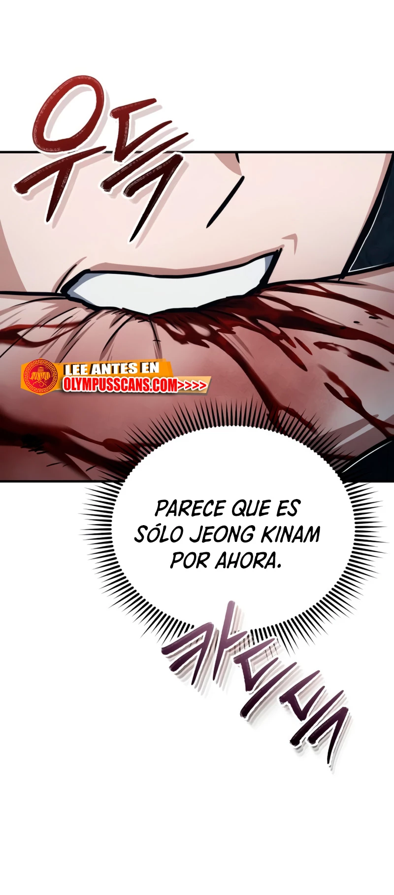 Genio del Linaje único Capitulo 44 página 12