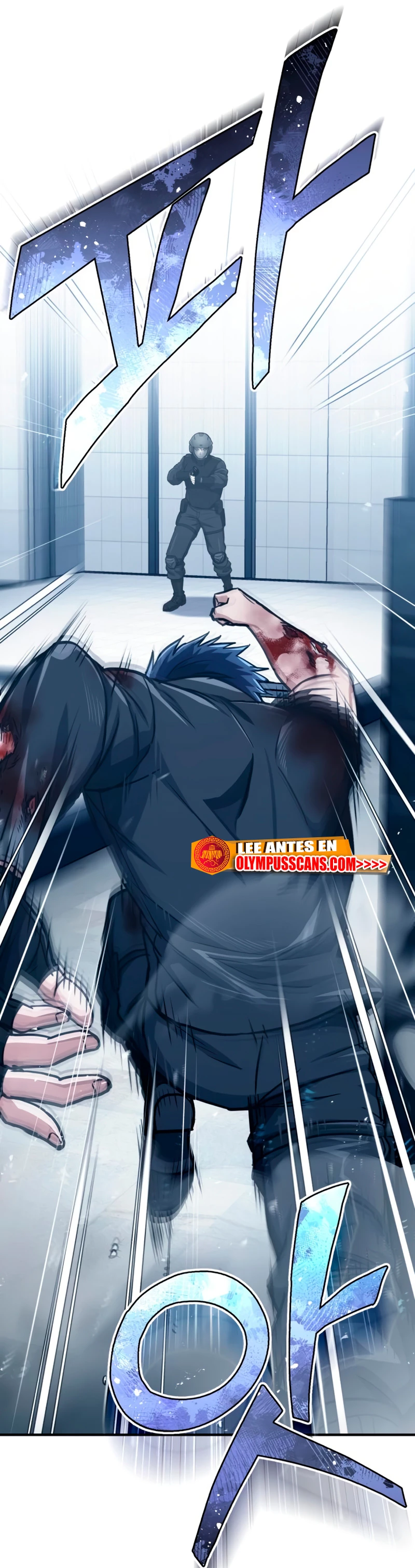 Genio del Linaje único Capitulo 44 página 16