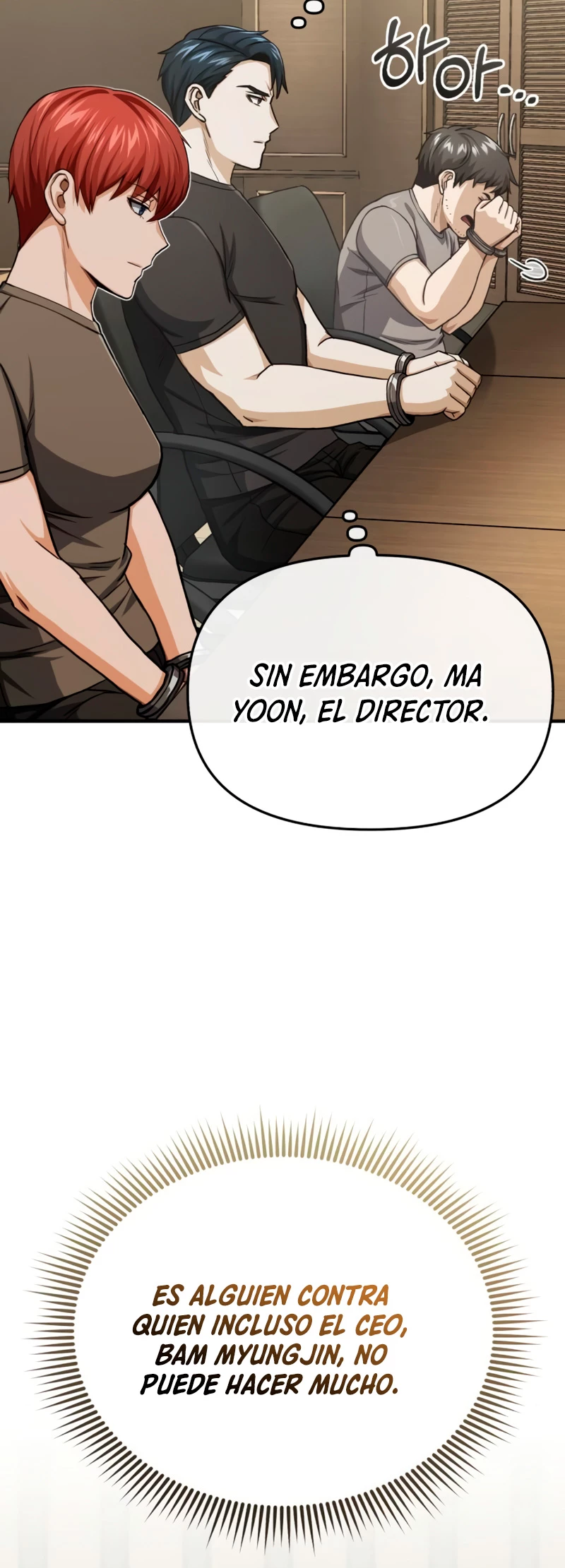 Genio del Linaje único Capitulo 44 página 51