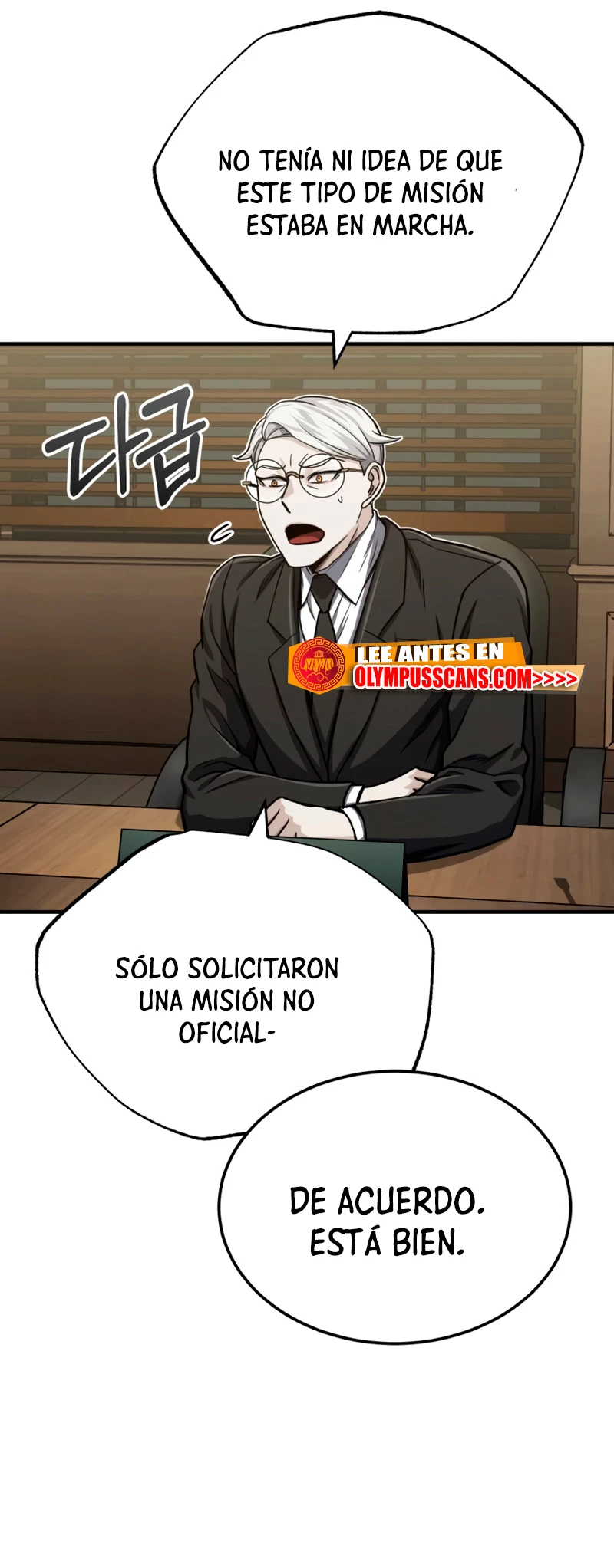 Genio del Linaje único Capitulo 44 página 54