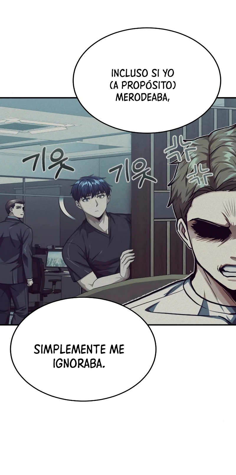 Genio del Linaje único Capitulo 46 página 16