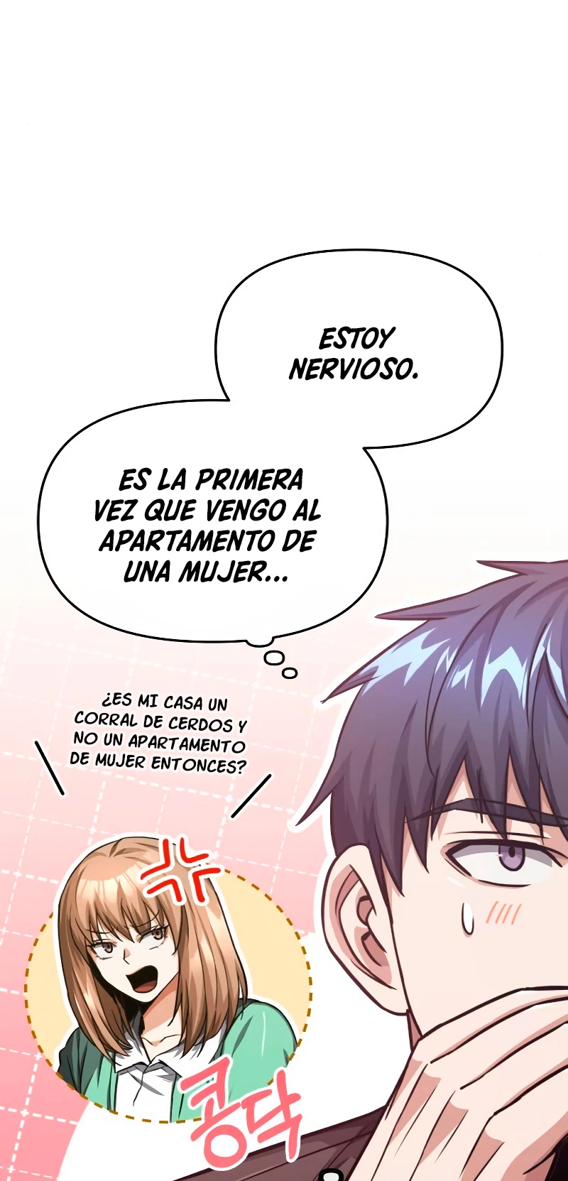 Genio del Linaje único Capitulo 46 página 23