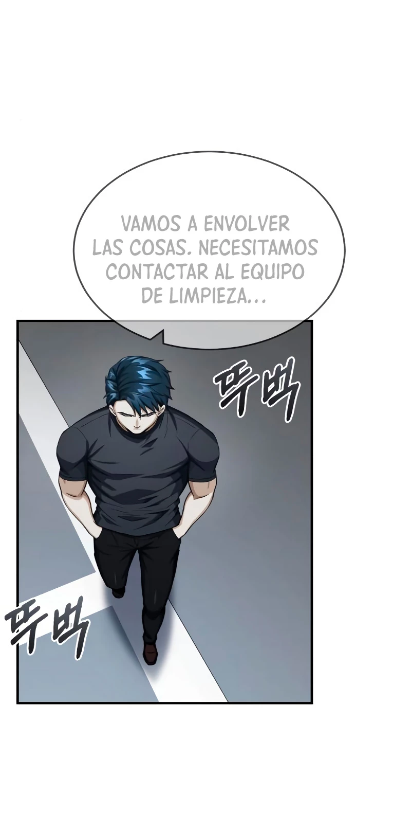 Genio del Linaje único Capitulo 46 página 71