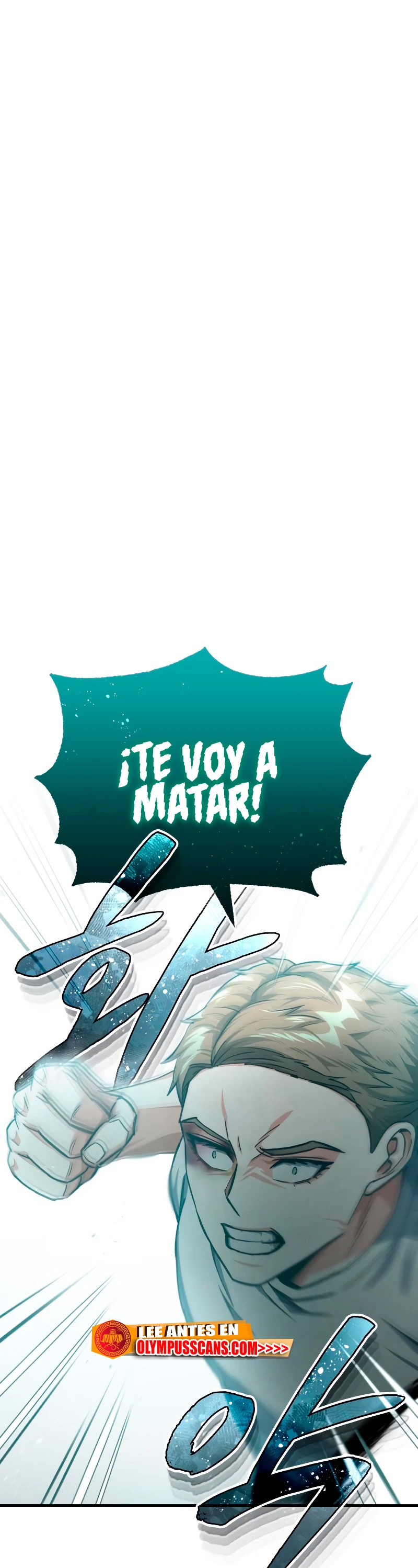 Genio del Linaje único Capitulo 47 página 2