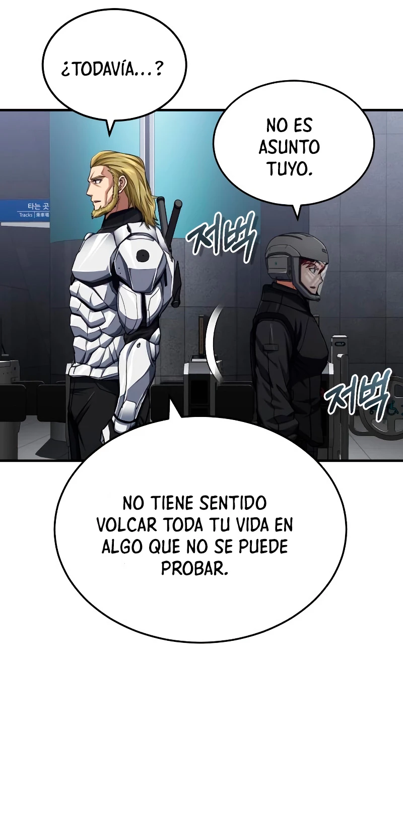 Genio del Linaje único Capitulo 47 página 30