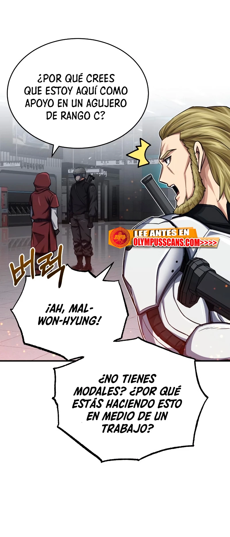 Genio del Linaje único Capitulo 47 página 46