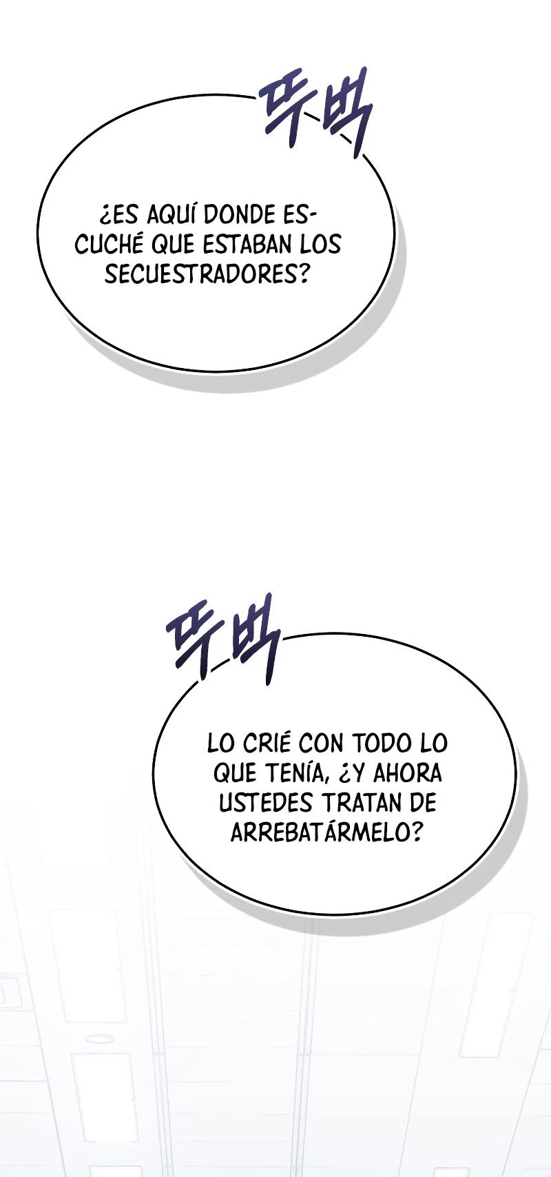 Genio del Linaje único Capitulo 47 página 75