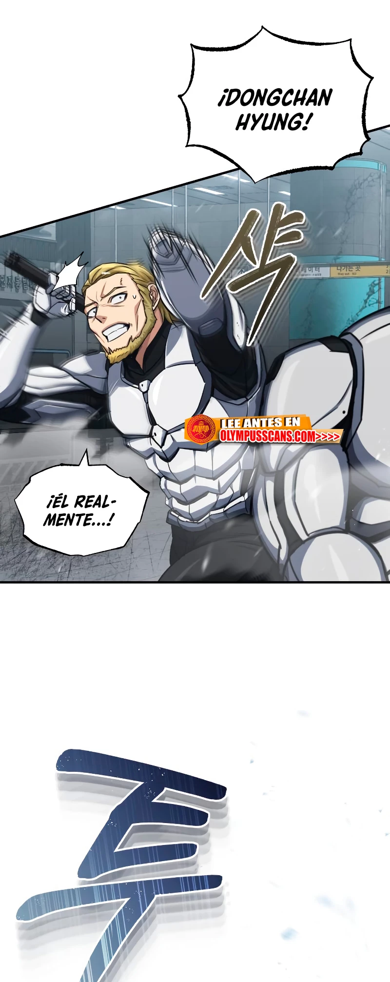 Genio del Linaje único Capitulo 48 página 58