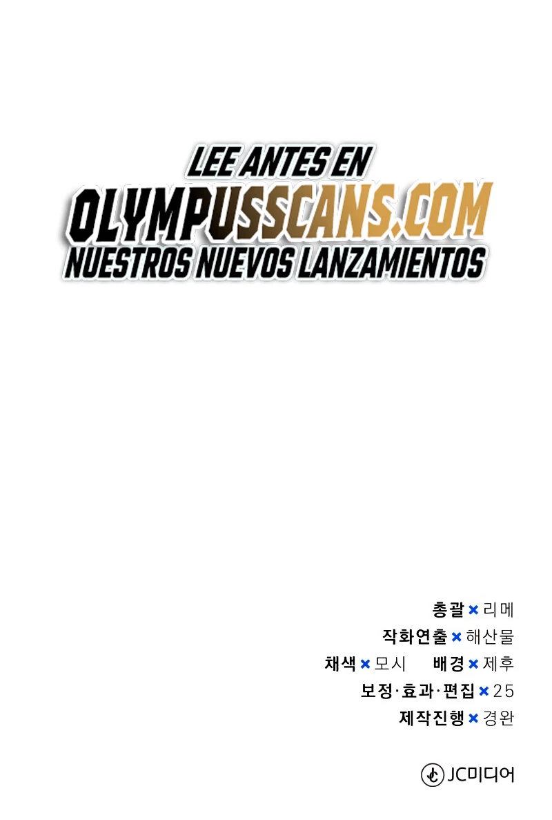 Genio del Linaje único Capitulo 48 página 87